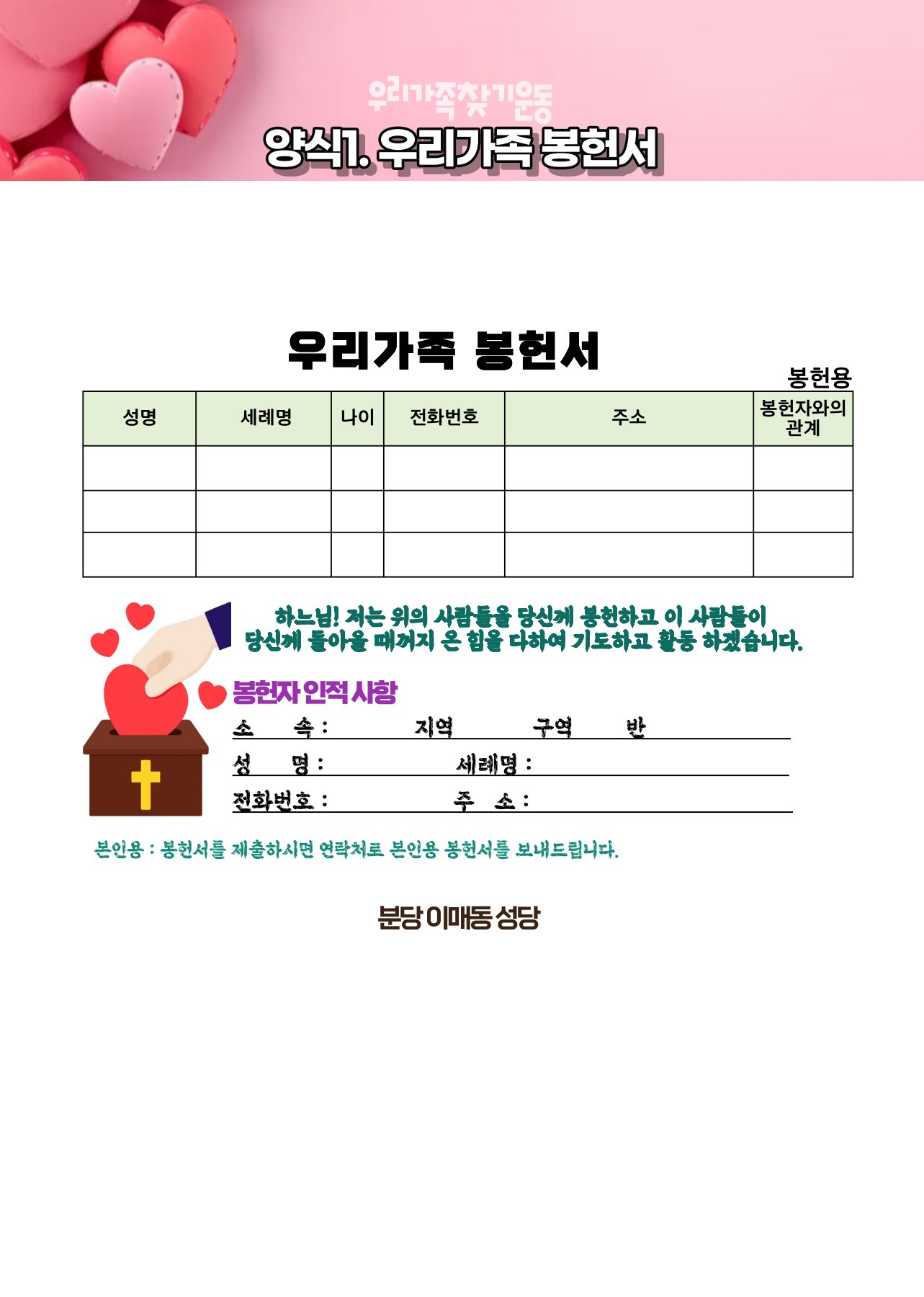Ϲݱ츮ã (8)_7.jpg