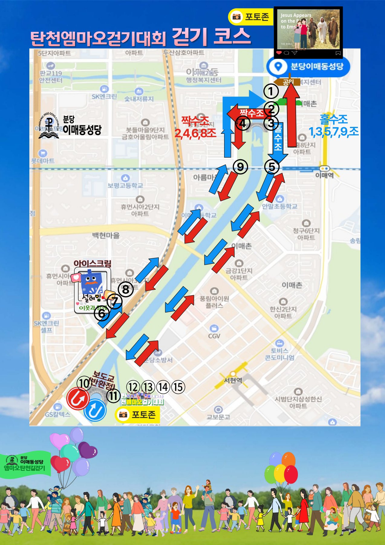 Á¦¸ñÀ» ÀÔ·ÂÇØÁÖ¼¼¿ä. (22)(1)_8.jpg